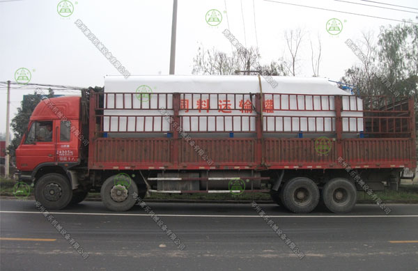 15噸散裝飼料運輸車1.jpg.jpg