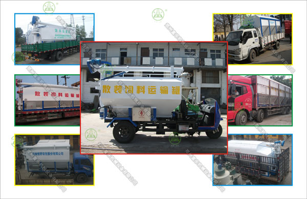 發(fā)貨現(xiàn)場1 發(fā)貨現(xiàn)場1