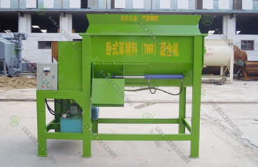 2立方臥式草精料（TMR）混合機(jī)