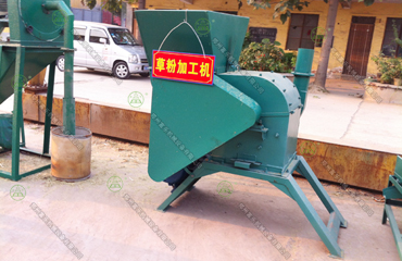 草粉機