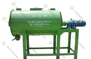 500型混合機(jī)-O型