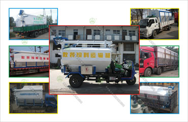 發(fā)貨現(xiàn)場1